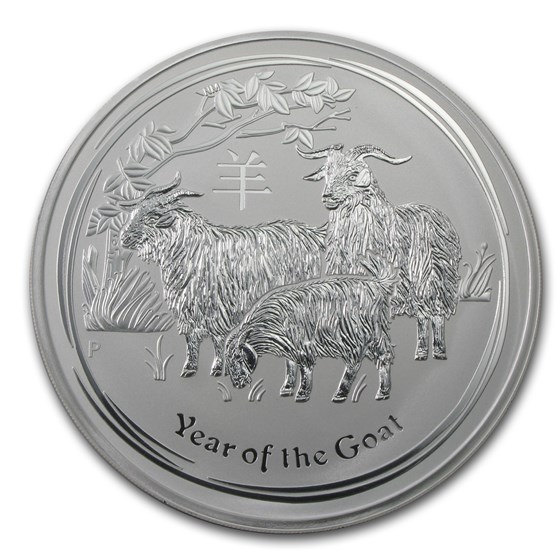 2015 Australia 1 kilo Silver Lunar Goat BU 2015 Australia 1 kilo Silver Lunar Goat BU